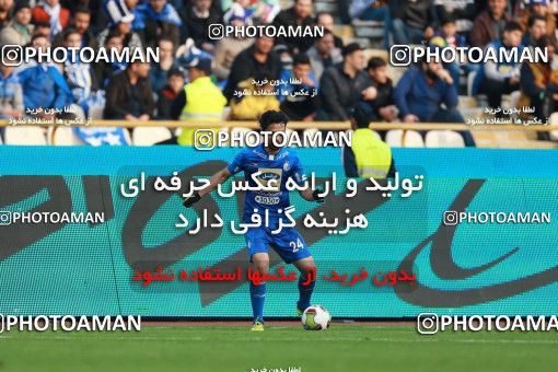 1104717, Tehran, [*parameter:4*], Iran Pro League، Persian Gulf Cup، 2017-18 season، Second Leg، Week 23، Esteghlal 3 v ۰ Sepid Roud Rasht on 2018/02/08 at Azadi Stadium