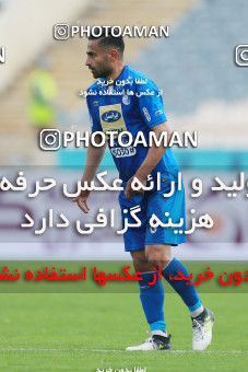 1103743, Tehran, [*parameter:4*], لیگ برتر فوتبال ایران، Persian Gulf Cup، Week 23، Second Leg، Esteghlal 3 v 0 Sepid Roud Rasht on 2018/02/08 at Azadi Stadium
