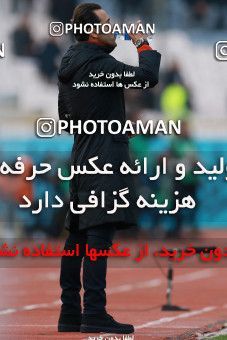 1104683, Tehran, [*parameter:4*], لیگ برتر فوتبال ایران، Persian Gulf Cup، Week 23، Second Leg، Esteghlal 3 v 0 Sepid Roud Rasht on 2018/02/08 at Azadi Stadium