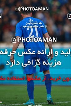 1104434, Tehran, [*parameter:4*], لیگ برتر فوتبال ایران، Persian Gulf Cup، Week 23، Second Leg، Esteghlal 3 v 0 Sepid Roud Rasht on 2018/02/08 at Azadi Stadium