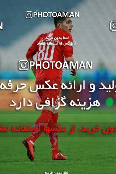 1104063, Tehran, [*parameter:4*], لیگ برتر فوتبال ایران، Persian Gulf Cup، Week 23، Second Leg، Esteghlal 3 v 0 Sepid Roud Rasht on 2018/02/08 at Azadi Stadium