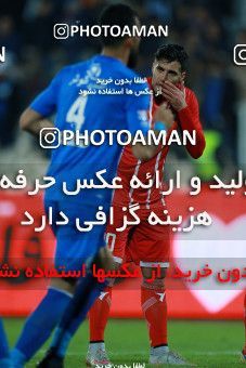 1103760, Tehran, [*parameter:4*], لیگ برتر فوتبال ایران، Persian Gulf Cup، Week 23، Second Leg، Esteghlal 3 v 0 Sepid Roud Rasht on 2018/02/08 at Azadi Stadium