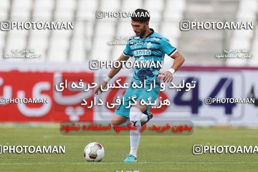 1108127, Tehran,Shahr Qods, [*parameter:4*], Iran Pro League، Persian Gulf Cup، 2017-18 season، Second Leg، Week 28، Paykan ۰ v ۰ Esteghlal Khouzestan on 2018/04/13 at Shahr-e Qods Stadium