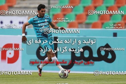 1108176, Tehran,Shahr Qods, [*parameter:4*], Iran Pro League، Persian Gulf Cup، 2017-18 season، Second Leg، Week 28، Paykan ۰ v ۰ Esteghlal Khouzestan on 2018/04/13 at Shahr-e Qods Stadium