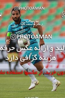 1108003, Tehran,Shahr Qods, [*parameter:4*], Iran Pro League، Persian Gulf Cup، 2017-18 season، Second Leg، Week 28، Paykan ۰ v ۰ Esteghlal Khouzestan on 2018/04/13 at Shahr-e Qods Stadium