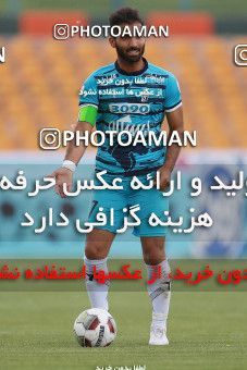 1108052, Tehran,Shahr Qods, [*parameter:4*], Iran Pro League، Persian Gulf Cup، 2017-18 season، Second Leg، Week 28، Paykan ۰ v ۰ Esteghlal Khouzestan on 2018/04/13 at Shahr-e Qods Stadium