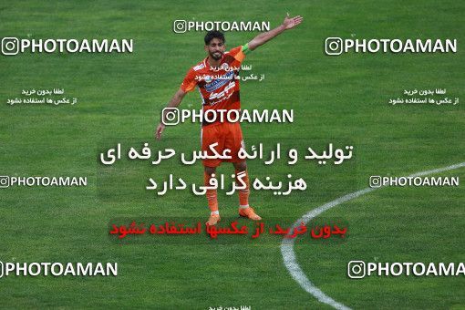 1110222, Tehran, [*parameter:4*], Iran Pro League، Persian Gulf Cup، 2017-18 season، Second Leg، Week 29، Saipa ۰ v ۰ Gostaresh Foulad Tabriz on 2018/04/22 at Shahid Dastgerdi Stadium