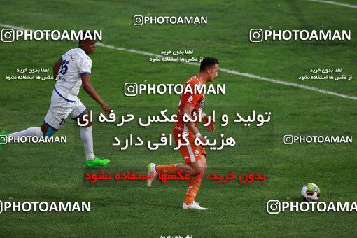 1110937, Tehran, [*parameter:4*], لیگ برتر فوتبال ایران، Persian Gulf Cup، Week 29، Second Leg، Saipa 0 v 0 Gostaresh Foulad Tabriz on 2018/04/22 at Shahid Dastgerdi Stadium