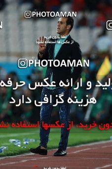 1122526, Tehran, [*parameter:4*], لیگ برتر فوتبال ایران، Persian Gulf Cup، Week 30، Second Leg، Persepolis 3 v 0 Sepid Roud Rasht on 2018/04/27 at Azadi Stadium