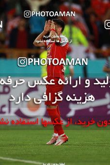 1122485, Tehran, [*parameter:4*], لیگ برتر فوتبال ایران، Persian Gulf Cup، Week 30، Second Leg، Persepolis 3 v 0 Sepid Roud Rasht on 2018/04/27 at Azadi Stadium