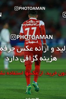 1114994, Tehran, [*parameter:4*], Iran Pro League، Persian Gulf Cup، 2017-18 season، Second Leg، Week 30، Persepolis v Sepid Roud Rasht on 2018/04/27 at Azadi Stadium  / ([*parameter:140*] - [*parameter:139*]) (30)