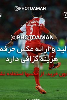 1114737, Tehran, [*parameter:4*], Iran Pro League، Persian Gulf Cup، 2017-18 season، Second Leg، Week 30، Persepolis 3 v ۰ Sepid Roud Rasht on 2018/04/27 at Azadi Stadium