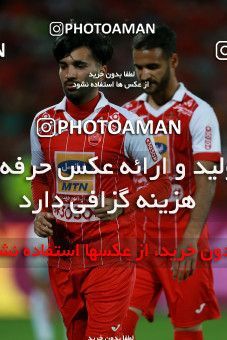 1115100, Tehran, [*parameter:4*], Iran Pro League، Persian Gulf Cup، 2017-18 season، Second Leg، Week 30، Persepolis v Sepid Roud Rasht on 2018/04/27 at Azadi Stadium  / ([*parameter:140*] - [*parameter:139*]) (30)