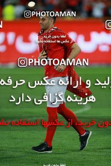 1114750, Tehran, [*parameter:4*], Iran Pro League، Persian Gulf Cup، 2017-18 season، Second Leg، Week 30، Persepolis 3 v ۰ Sepid Roud Rasht on 2018/04/27 at Azadi Stadium