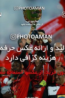 1115118, Tehran, [*parameter:4*], لیگ برتر فوتبال ایران، Persian Gulf Cup، Week 30، Second Leg، Persepolis 3 v 0 Sepid Roud Rasht on 2018/04/27 at Azadi Stadium