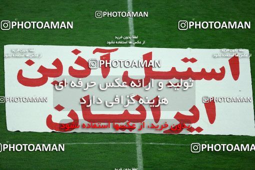 1115143, Tehran, [*parameter:4*], لیگ برتر فوتبال ایران، Persian Gulf Cup، Week 30، Second Leg، Persepolis 3 v 0 Sepid Roud Rasht on 2018/04/27 at Azadi Stadium