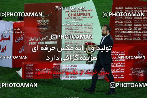 1115342, Tehran, [*parameter:4*], لیگ برتر فوتبال ایران، Persian Gulf Cup، Week 30، Second Leg، Persepolis 3 v 0 Sepid Roud Rasht on 2018/04/27 at Azadi Stadium