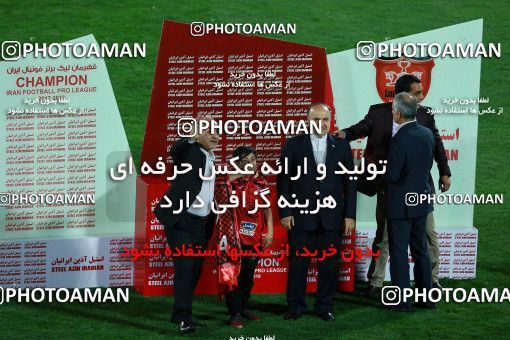 1116044, لیگ برتر فوتبال ایران، Persian Gulf Cup، Week 30، Second Leg، 2018/04/27، Tehran، Azadi Stadium، Persepolis 3 - 0 Sepid Roud Rasht