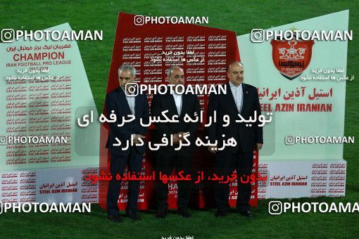 1115965, لیگ برتر فوتبال ایران، Persian Gulf Cup، Week 30، Second Leg، 2018/04/27، Tehran، Azadi Stadium، Persepolis 3 - 0 Sepid Roud Rasht