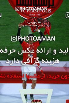 1115332, Tehran, [*parameter:4*], لیگ برتر فوتبال ایران، Persian Gulf Cup، Week 30، Second Leg، Persepolis 3 v 0 Sepid Roud Rasht on 2018/04/27 at Azadi Stadium