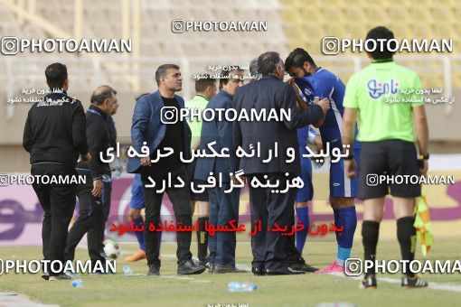 1112251, لیگ برتر فوتبال ایران، Persian Gulf Cup، Week 21، Second Leg، 2018/01/24، Ahvaz، Ahvaz Ghadir Stadium، Esteghlal Khouzestan 0 - 2 Zob Ahan Esfahan