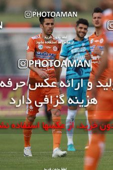 1118597, Tehran, [*parameter:4*], لیگ برتر فوتبال ایران، Persian Gulf Cup، Week 30، Second Leg، Paykan 1 v 2 Saipa on 2018/04/27 at Shahr-e Qods Stadium