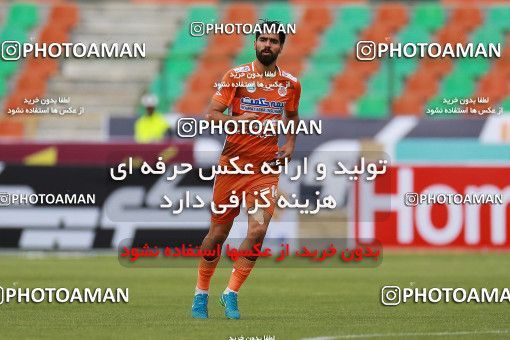1118719, Tehran, [*parameter:4*], لیگ برتر فوتبال ایران، Persian Gulf Cup، Week 30، Second Leg، Paykan 1 v 2 Saipa on 2018/04/27 at Shahr-e Qods Stadium
