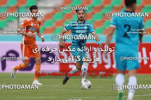 1118536, Tehran, [*parameter:4*], لیگ برتر فوتبال ایران، Persian Gulf Cup، Week 30، Second Leg، Paykan 1 v 2 Saipa on 2018/04/27 at Shahr-e Qods Stadium