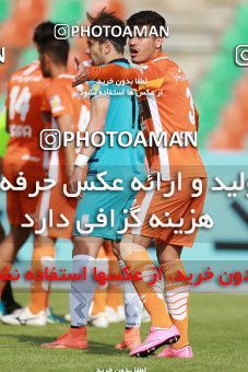 1118819, Tehran, [*parameter:4*], لیگ برتر فوتبال ایران، Persian Gulf Cup، Week 30، Second Leg، Paykan 1 v 2 Saipa on 2018/04/27 at Shahr-e Qods Stadium