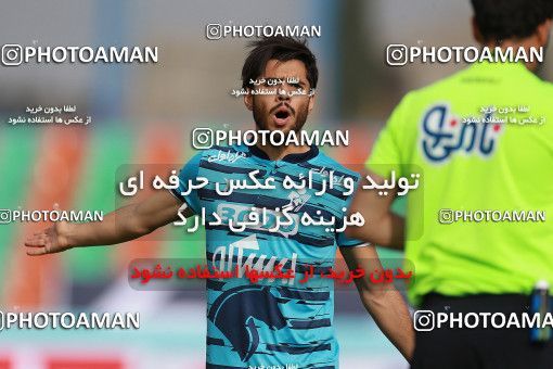 1118262, Tehran, [*parameter:4*], لیگ برتر فوتبال ایران، Persian Gulf Cup، Week 30، Second Leg، Paykan 1 v 2 Saipa on 2018/04/27 at Shahr-e Qods Stadium
