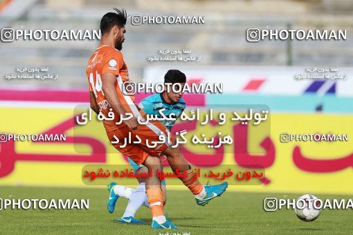 1118245, Tehran, [*parameter:4*], لیگ برتر فوتبال ایران، Persian Gulf Cup، Week 30، Second Leg، Paykan 1 v 2 Saipa on 2018/04/27 at Shahr-e Qods Stadium