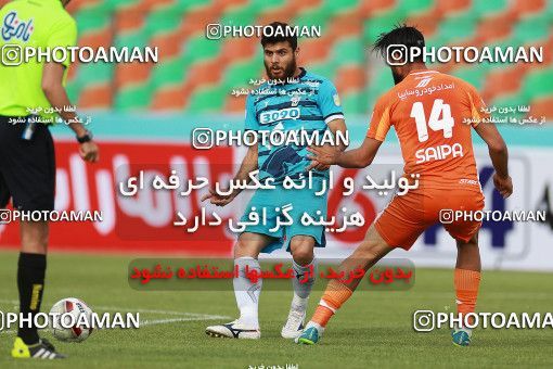 1118820, Tehran, [*parameter:4*], لیگ برتر فوتبال ایران، Persian Gulf Cup، Week 30، Second Leg، Paykan 1 v 2 Saipa on 2018/04/27 at Shahr-e Qods Stadium