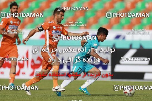 1118342, Tehran, [*parameter:4*], لیگ برتر فوتبال ایران، Persian Gulf Cup، Week 30، Second Leg، Paykan 1 v 2 Saipa on 2018/04/27 at Shahr-e Qods Stadium
