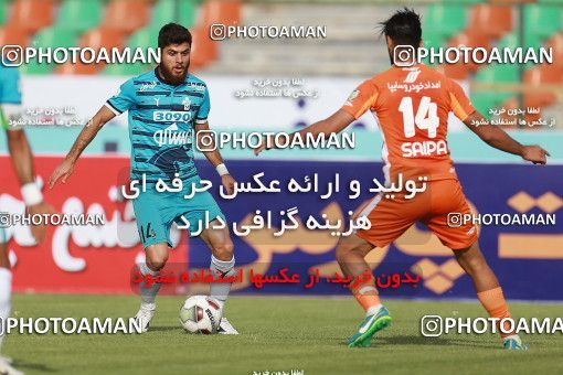 1118201, Tehran, [*parameter:4*], لیگ برتر فوتبال ایران، Persian Gulf Cup، Week 30، Second Leg، Paykan 1 v 2 Saipa on 2018/04/27 at Shahr-e Qods Stadium