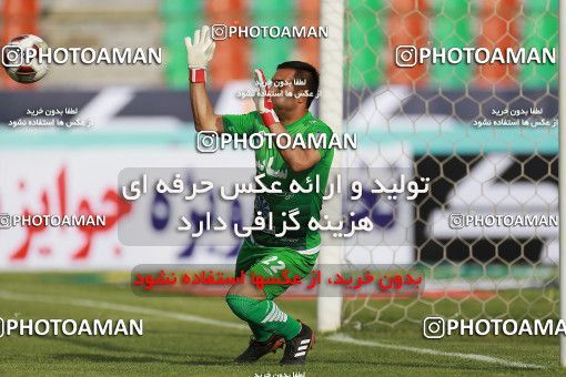 1118085, Tehran, [*parameter:4*], لیگ برتر فوتبال ایران، Persian Gulf Cup، Week 30، Second Leg، Paykan 1 v 2 Saipa on 2018/04/27 at Shahr-e Qods Stadium