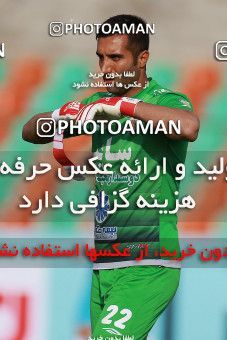 1118443, Tehran, [*parameter:4*], لیگ برتر فوتبال ایران، Persian Gulf Cup، Week 30، Second Leg، Paykan 1 v 2 Saipa on 2018/04/27 at Shahr-e Qods Stadium