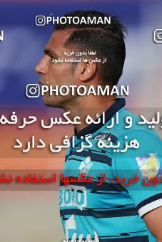 1118634, Tehran, [*parameter:4*], لیگ برتر فوتبال ایران، Persian Gulf Cup، Week 30، Second Leg، Paykan 1 v 2 Saipa on 2018/04/27 at Shahr-e Qods Stadium