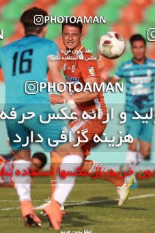 1118821, Tehran, [*parameter:4*], لیگ برتر فوتبال ایران، Persian Gulf Cup، Week 30، Second Leg، Paykan 1 v 2 Saipa on 2018/04/27 at Shahr-e Qods Stadium