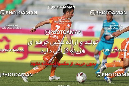 1118695, Tehran, [*parameter:4*], لیگ برتر فوتبال ایران، Persian Gulf Cup، Week 30، Second Leg، Paykan 1 v 2 Saipa on 2018/04/27 at Shahr-e Qods Stadium
