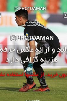 1118348, Tehran, [*parameter:4*], لیگ برتر فوتبال ایران، Persian Gulf Cup، Week 30، Second Leg، Paykan 1 v 2 Saipa on 2018/04/27 at Shahr-e Qods Stadium