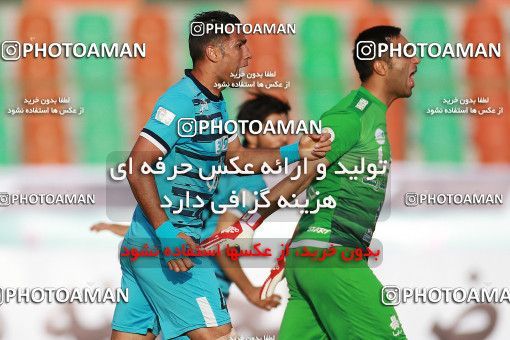 1118732, Tehran, [*parameter:4*], لیگ برتر فوتبال ایران، Persian Gulf Cup، Week 30، Second Leg، Paykan 1 v 2 Saipa on 2018/04/27 at Shahr-e Qods Stadium