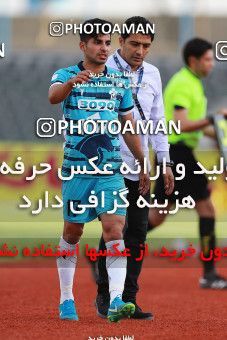 1118263, Tehran, [*parameter:4*], لیگ برتر فوتبال ایران، Persian Gulf Cup، Week 30، Second Leg، Paykan 1 v 2 Saipa on 2018/04/27 at Shahr-e Qods Stadium