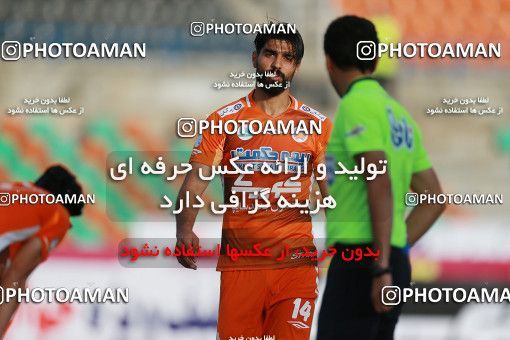 1118187, Tehran, [*parameter:4*], لیگ برتر فوتبال ایران، Persian Gulf Cup، Week 30، Second Leg، Paykan 1 v 2 Saipa on 2018/04/27 at Shahr-e Qods Stadium