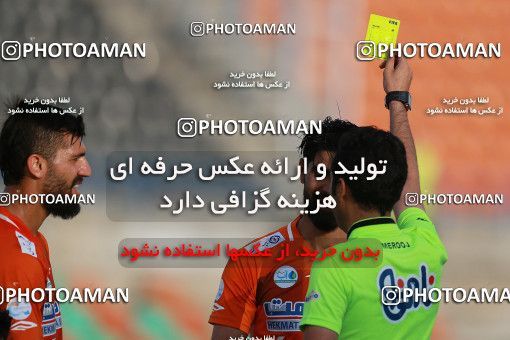 1118244, Tehran, [*parameter:4*], لیگ برتر فوتبال ایران، Persian Gulf Cup، Week 30، Second Leg، Paykan 1 v 2 Saipa on 2018/04/27 at Shahr-e Qods Stadium