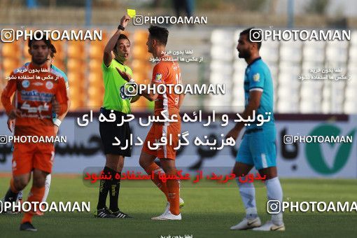 1118513, Tehran, [*parameter:4*], لیگ برتر فوتبال ایران، Persian Gulf Cup، Week 30، Second Leg، Paykan 1 v 2 Saipa on 2018/04/27 at Shahr-e Qods Stadium