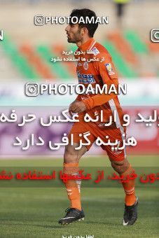 1118117, Tehran, [*parameter:4*], لیگ برتر فوتبال ایران، Persian Gulf Cup، Week 30، Second Leg، Paykan 1 v 2 Saipa on 2018/04/27 at Shahr-e Qods Stadium