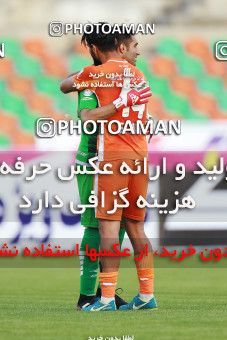 1118135, Tehran, [*parameter:4*], لیگ برتر فوتبال ایران، Persian Gulf Cup، Week 30، Second Leg، Paykan 1 v 2 Saipa on 2018/04/27 at Shahr-e Qods Stadium