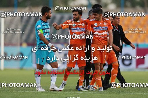 1118183, Tehran, [*parameter:4*], لیگ برتر فوتبال ایران، Persian Gulf Cup، Week 30، Second Leg، Paykan 1 v 2 Saipa on 2018/04/27 at Shahr-e Qods Stadium