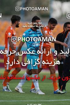 1118306, Tehran, [*parameter:4*], لیگ برتر فوتبال ایران، Persian Gulf Cup، Week 30، Second Leg، Paykan 1 v 2 Saipa on 2018/04/27 at Shahr-e Qods Stadium