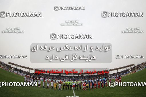 1123039, Khorramshahr, , Final جام حذفی فوتبال ایران, Khorramshahr Cup, Esteghlal 1 v 0 Khooneh be Khooneh on 2018/05/03 at Arvandan Stadium